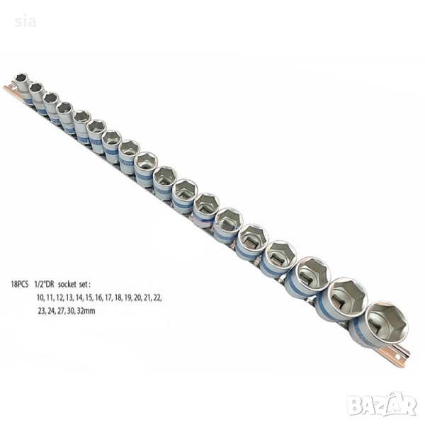 Комплект камъни 18бр, снимка 1