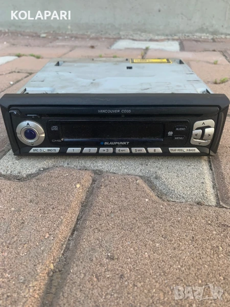 Радио CD , снимка 1