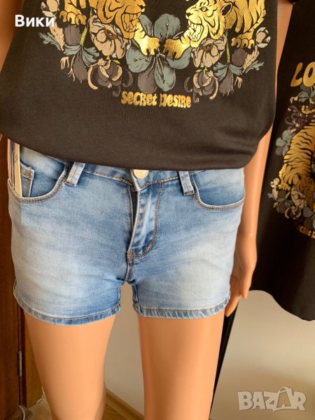 Нови дънки в размер XS, снимка 1