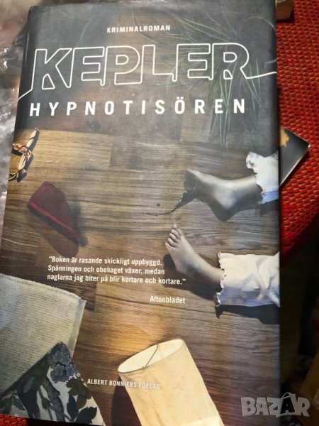 Роман от Ларс Кеплер на шведски език, снимка 1