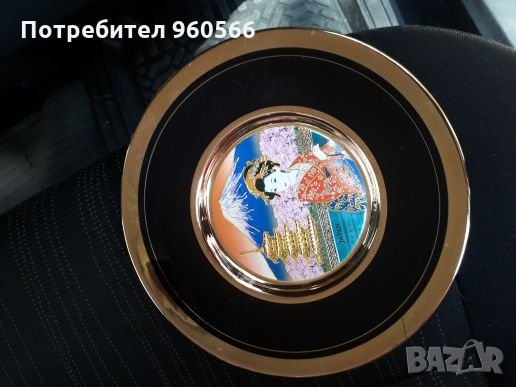 Позлатена японска чиния, снимка 1
