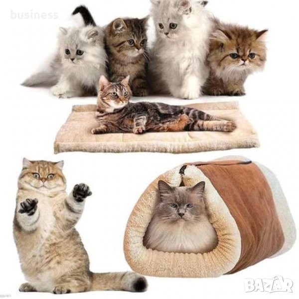 Легло и къщичка тунел за котки и домашни любимци Kitty Shack 2 в 1 в За ...