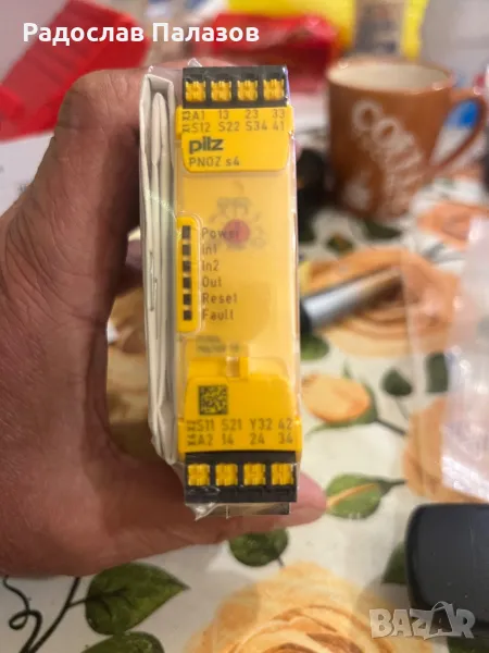 Серията PNOZ s4 от Pilz са релета за безопасност. , снимка 1