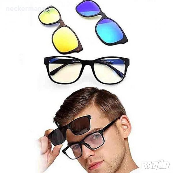 Очила 3 в 1 magic vision, снимка 1