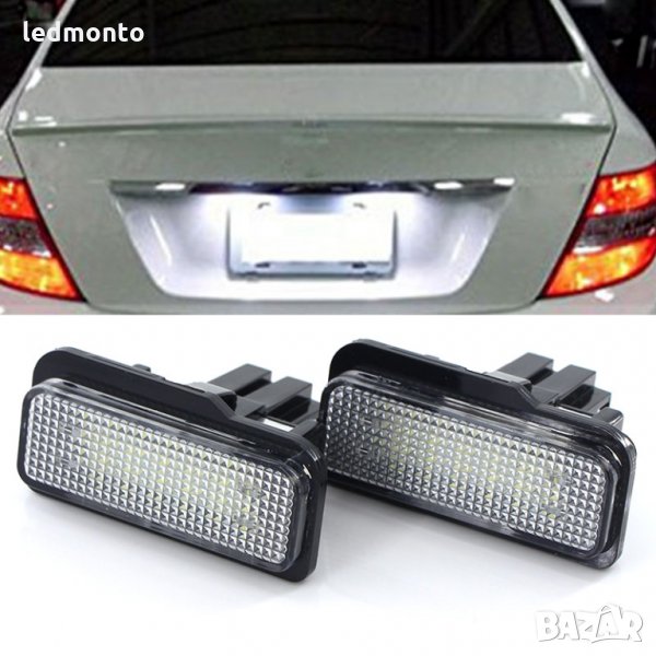 Плафони регистрационен номер mecedes Плафон  W203 W211 W21, снимка 1