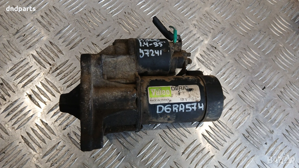 Стартер Peugeot 306 1.4 1995г., снимка 1