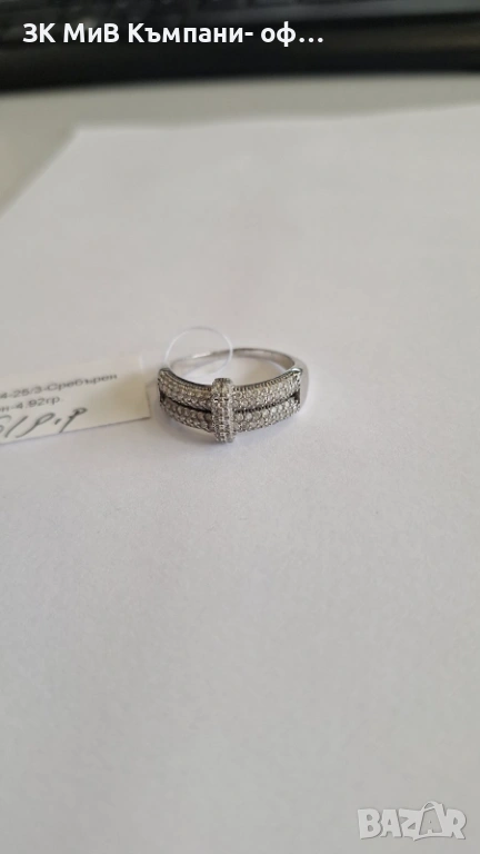 Сребърен Пръстен 4.92гр 06924-25/3, снимка 1