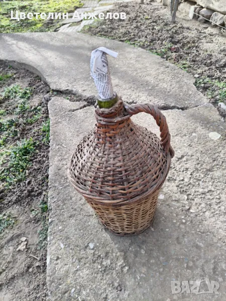 Стара дамаджана, снимка 1