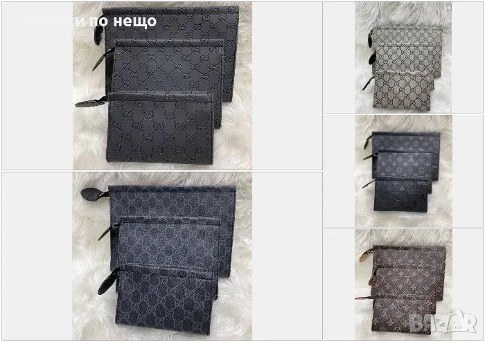 Сет от 3 броя дамски чанти Louis Vuitton👜Gucci Код D1530, снимка 1