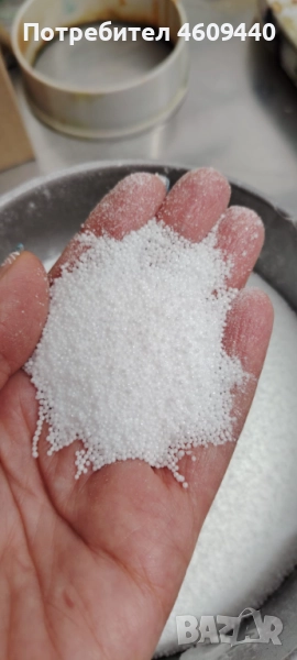 Продава Стеарин, снимка 1