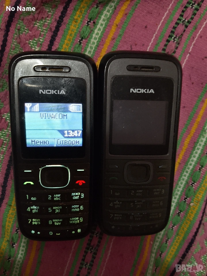 Нокия 1208 - два броя , снимка 1