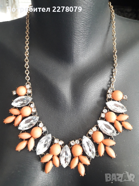 Колиета - 10 бр-20лв, 5 бр-15лв, снимка 1