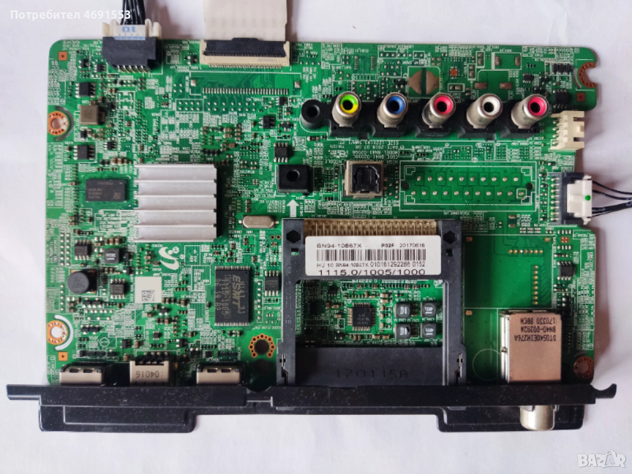 Платки за Samsung (Самсунг) модел UE40J5000AWXBT, снимка 1