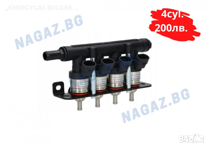 Бързи газови инжектори HANA GOLD 2,3,4 цил./gazov injektor/diuzi, снимка 1
