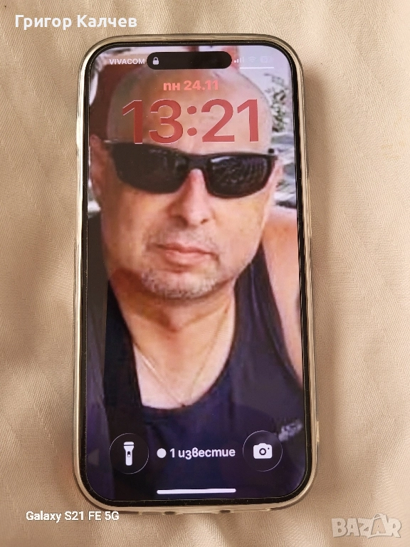 айфон 15 про , снимка 1