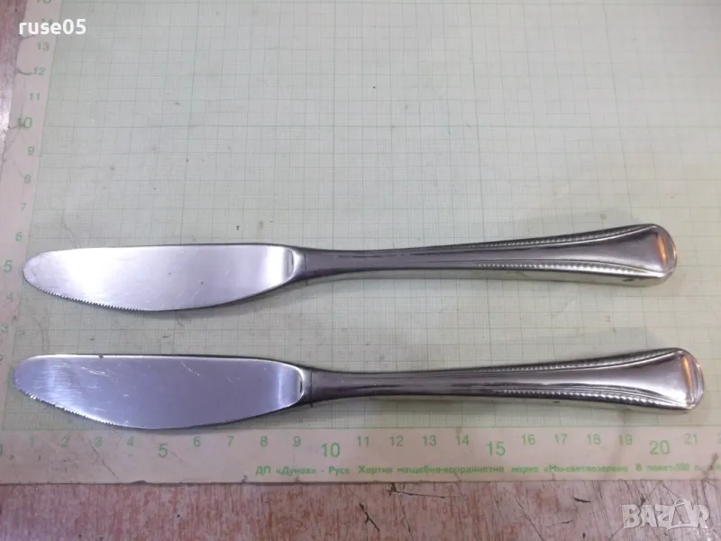 Лот от 2 бр. сервизни ножа, снимка 1
