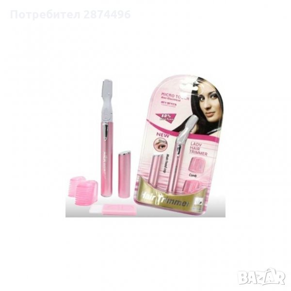 AE-812 Портативен тример за жени Lady Hair Micro Touch, снимка 1