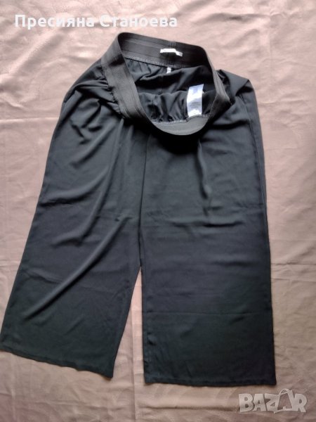 Дамски панталон Only, снимка 1