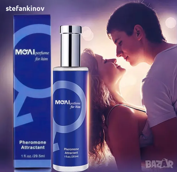 Мъжки парфюм с феромони който привлича жените 30 мл, снимка 1