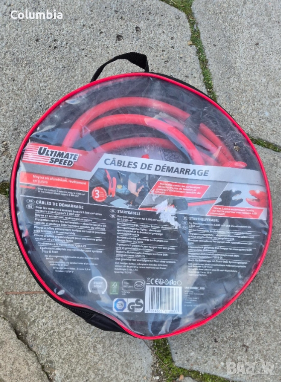 Кабели за подаване на ток - 3,5м 12/24V, 2000 AMP, 25mm², снимка 1