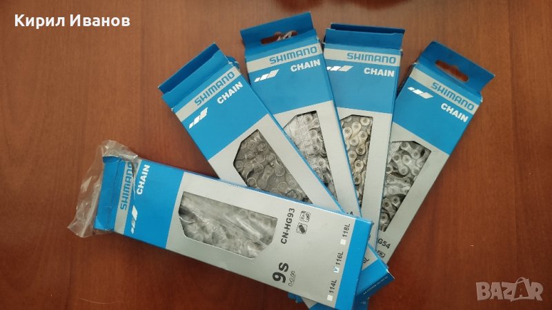 9 скоростни вериги в изключително добро състояние, снимка 1