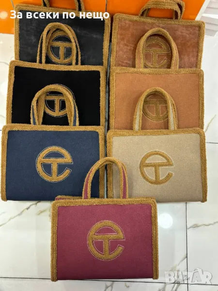 UGG Дамска Чанта - Налични Различни Цветове Код D1598, снимка 1