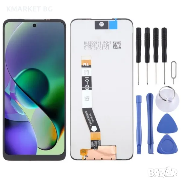 LCD Дисплей и Тъч Скрийн за Motorola Moto G54 Power, снимка 1