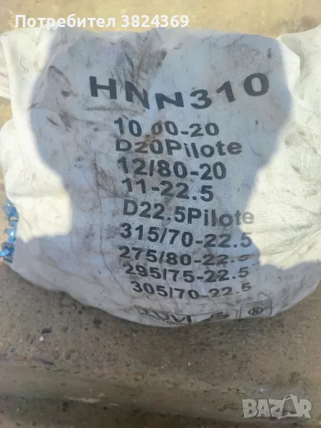 Вериги за камион,чисто нови, снимка 1