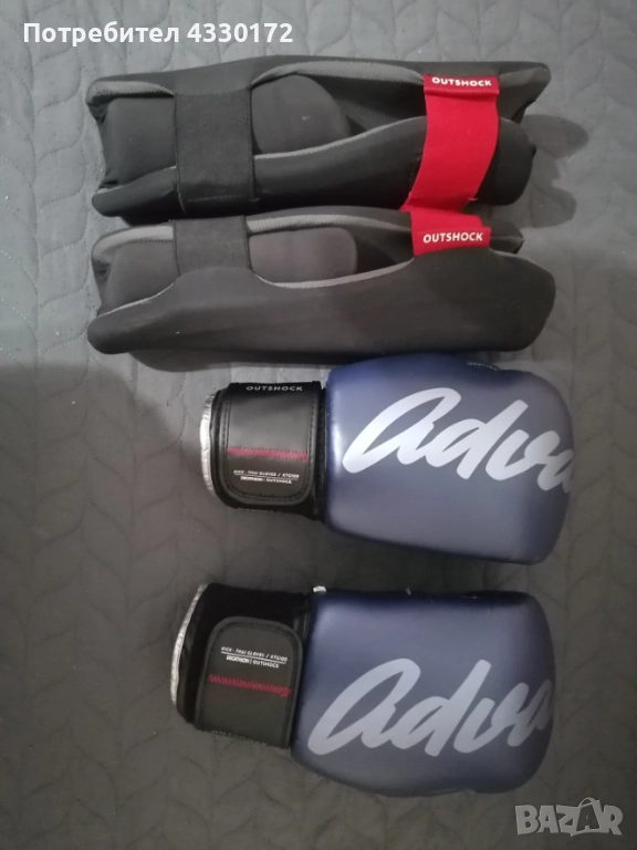 Ръкавици и протектори за крака, снимка 1