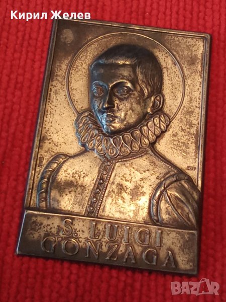 ЛУИДЖИ ГОНЗАГА от МАНТУА ПОСРЕБРЕНА РЯДКА АПЛИКАЦИЯ АВТОРСКА за КОЛЕКЦИЯ 12684, снимка 1