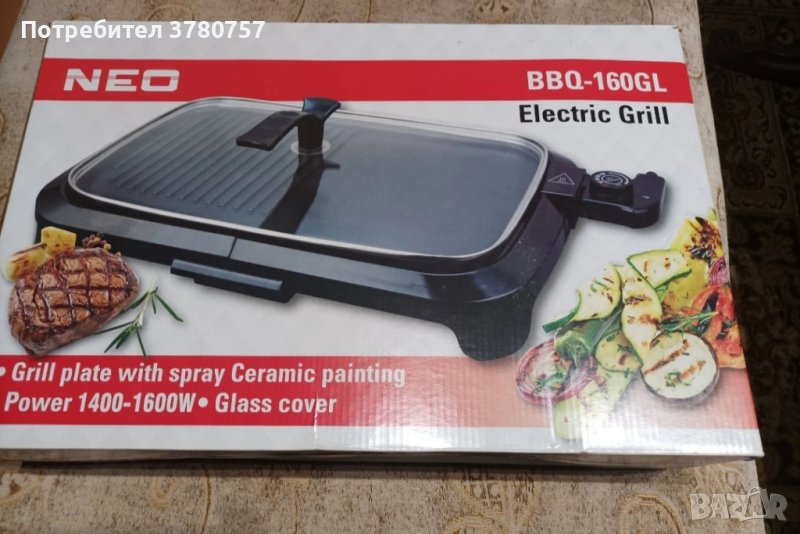 Електрическа скара Neo BBQ-160GL , снимка 1