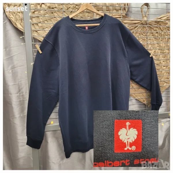 STRAUSS работна ватирана блуза - 5XL, снимка 1