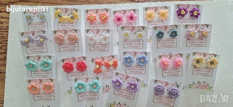 малки цветни обеци, снимка 1