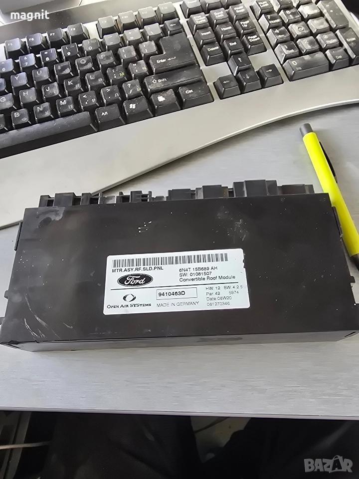 6N4T15B689AH МОДУЛ НА ТАВАН FORD FOCUS MK2 CABRIO, снимка 1