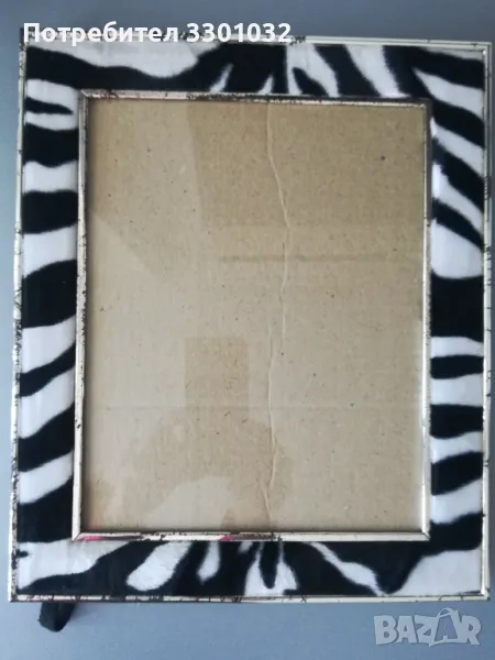 Рамка за снимка 20/25 с тигров принт, снимка 1