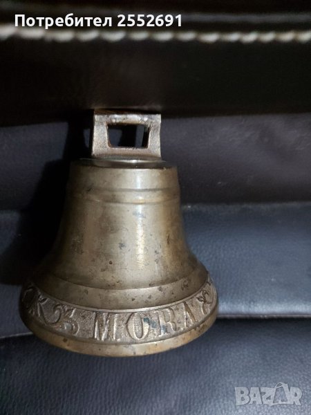 Камбана, снимка 1