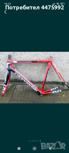 Cannondale evo карбонова рамка, снимка 1