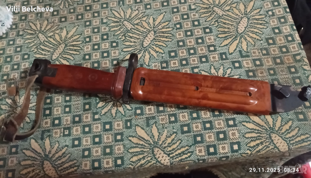 Нож щит за АК 74, снимка 1