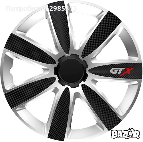Тасове GTX Carbon , 15" цола, комплект 4 бр, снимка 1