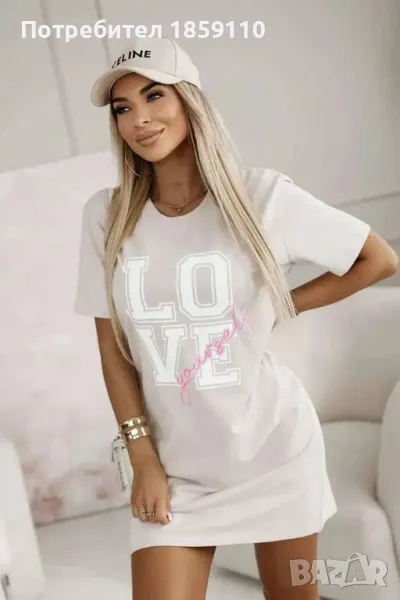 дамска туника , снимка 1