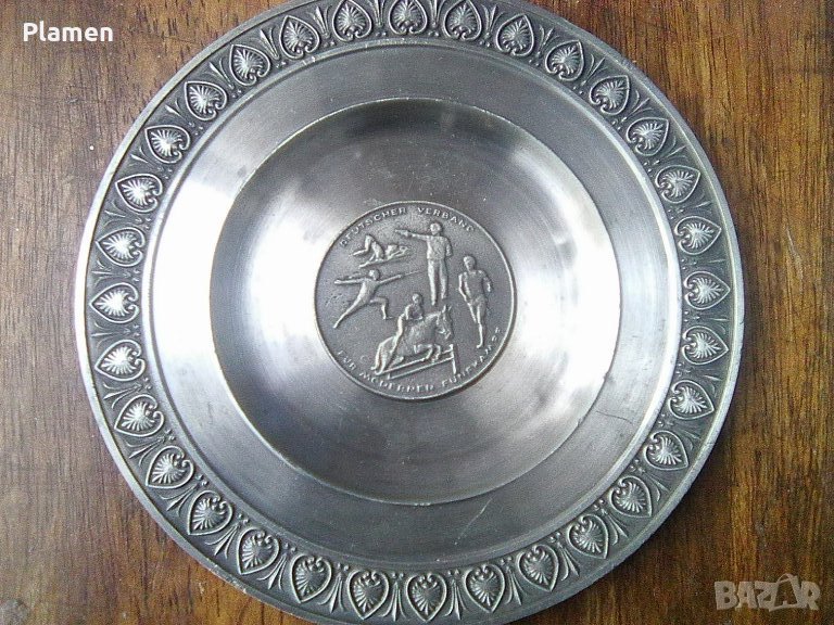 Калаена германска чиния за стена с различни видове спортове, снимка 1