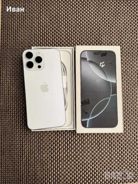 100% 256•iPhone 16 Pro max*ЛИЗИНГ 72лв/м айфон 16 про макс 256, снимка 1