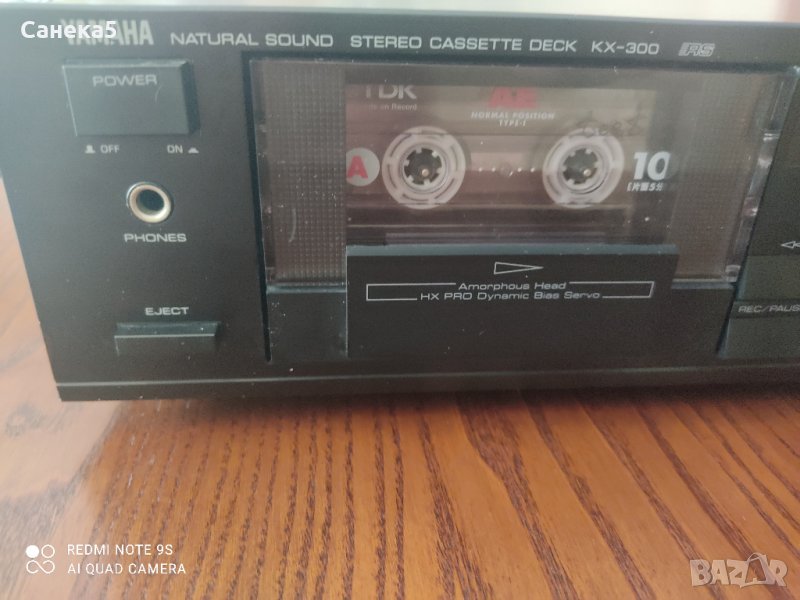 YAMAHA KX-300 RS, снимка 1