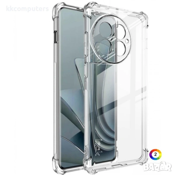 OnePlus Ace 2 Pro 5G Удароустойчив IMAK Силиконов Калъф и Протектор, снимка 1