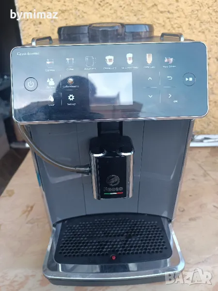 Saeco Gran Aroma SM6580, снимка 1