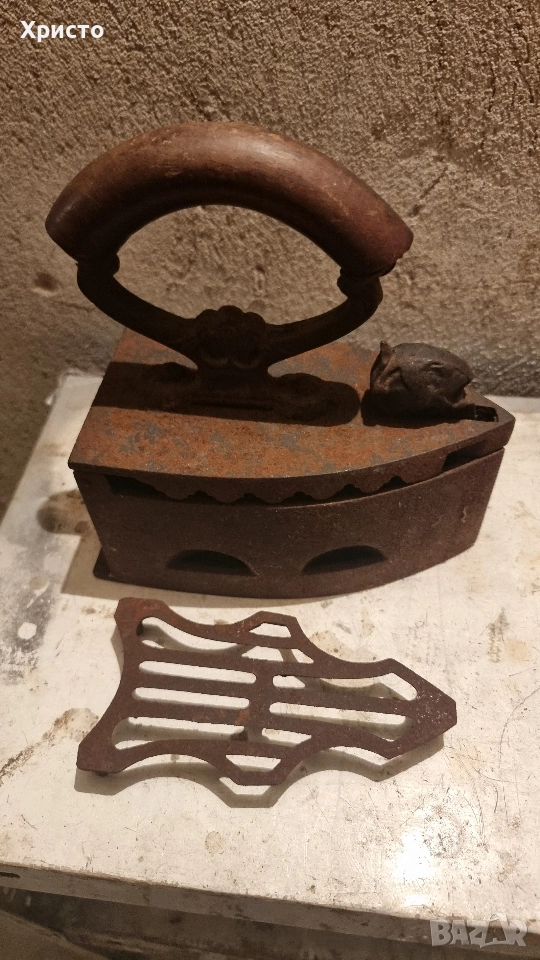 Ютия на жар ретро бг., снимка 1