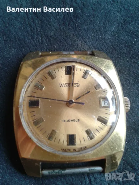 Восток мъжки часовник с датник, снимка 1