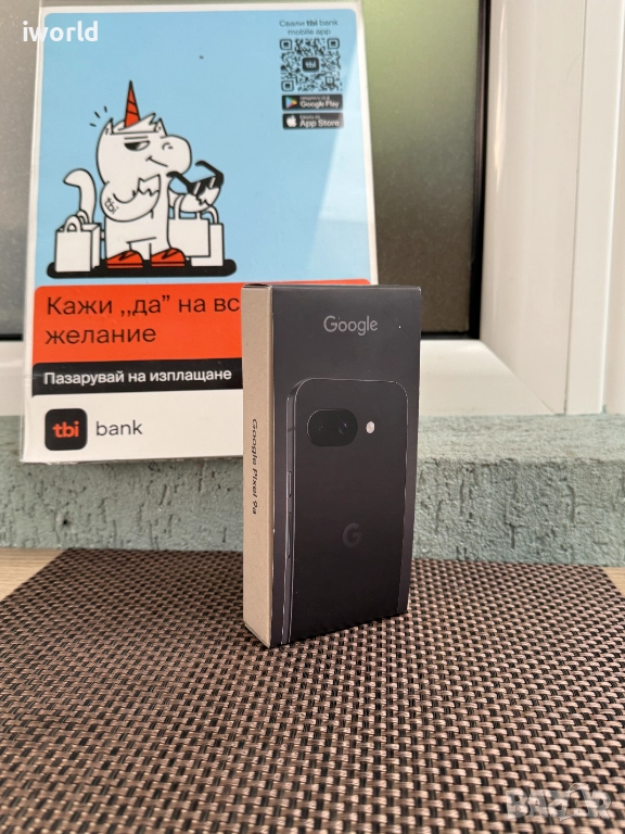 НОВ❗️ Google Pixel 9a ❗️Лизинг от 29лв/м ❗️128gb НЕразпечатан❗️obsidian черен гар., снимка 1