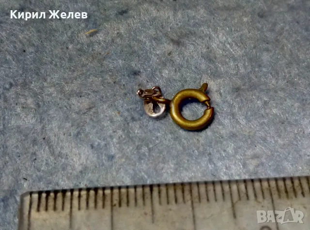 Стара БРОНЗОВА ЗАКОПЧАЛКА За ВЕРИЖКА ГЕРДАНЧЕ ГРИВНА Със СРЕБРО 925 ЕЛЕМЕНТИ от СИНДЖИРЧЕ 49888, снимка 6 - Антикварни и старинни предмети - 49147646