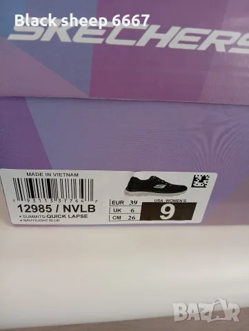 нови сникърси с кутии Skechers,Jobe, снимка 3 - Маратонки - 56209538